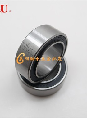 C&U人本汽车空调压缩机轴承DA406220.625/24-2RS 40*62*20.625/24