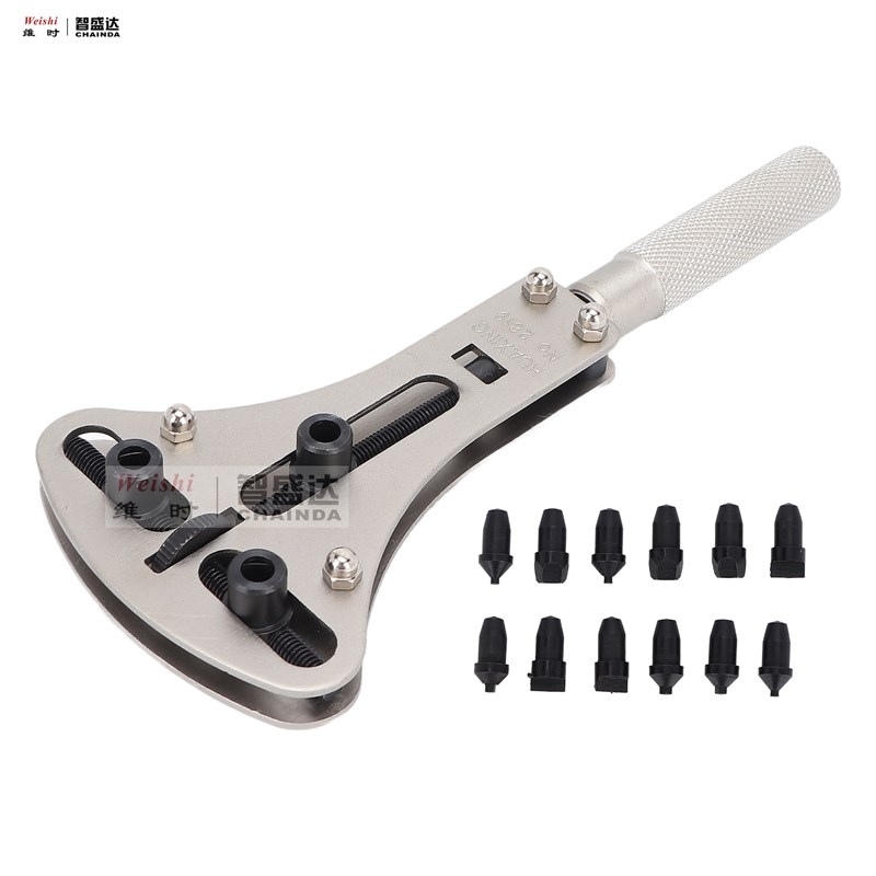 修表工具开后盖大三角开多功能 三抓开表器开多种名表 可开11-50