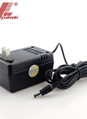 粤威7.5V通用AD EK300电子秤T41-7.5V-500D-3变压器7.5伏电源适配