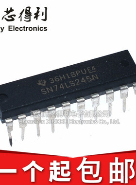 全新国产 SN74LS245N HD74LS245P DIP-20 三态输出的总线收发器