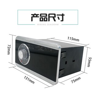 烤炉电饼铛220V温控器温控表温度调节仪温度表仪表配件劲邦JB88A