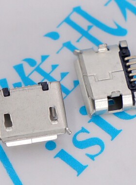 MICRO USB 直插 加焊点 5.9 麦克 5PIN 插板 插脚 母座 迈克5P