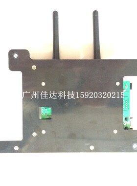 托利多 网卡 无线网卡 网卡3610 3600 3680 3650 3880e+ 内置网络