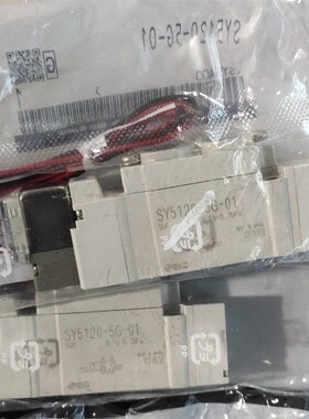 日本原装SY7120-5L/5LO/5LZ/5LD/5LZD/5LZE-C8/C10电磁阀现货