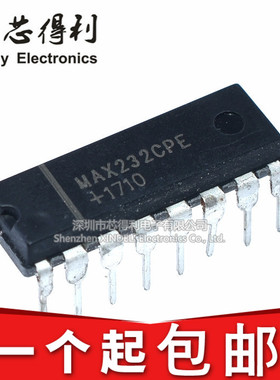 全新国产 直插 MAX232CPE MAX232EPE RS-232接口IC 直插DIP-16
