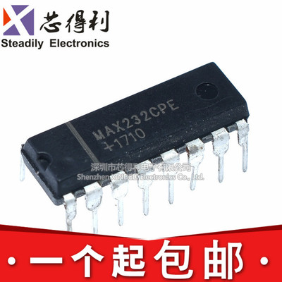 全新国产 直插 MAX232CPE MAX232EPE RS-232接口IC 直插DIP-16