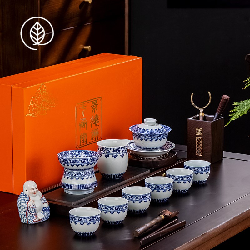 景德镇青花宝相茶具套装高档家用陶瓷三才盖碗泡茶杯办公室会客用