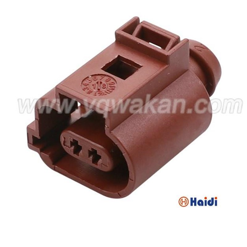 1J0973702A 大众奥迪2孔防水汽车接插件 含端子 DJ7022BA-1.5-21