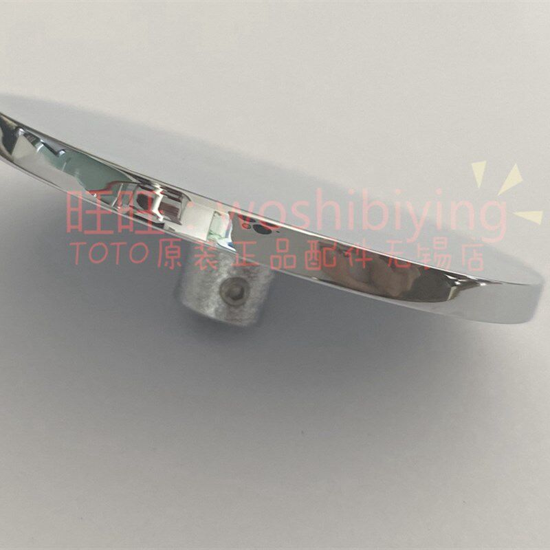 原装 TOTO 浴缸排水 不锈钢  DB502  DB504 开关按钮 直径5.5