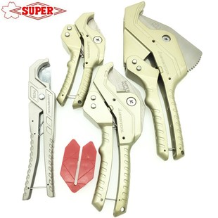 42N 63进口水管割刀快速剪切工具 线管剪刀VK SUPER世霸新款