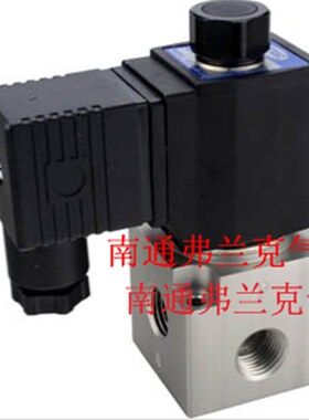 亚德客阀3V308NOAI 3V308NOBI 3V308NOCI 3V308NOEI 3V308NOFI