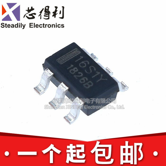 全新 GT20L16S1Y 16S1Y网版印刷 贴片简体中文字库芯片 15*16雷射,纺织面料/辅料/配套,服装加工设备,淘宝优惠券,粉丝福利购,淘宝优惠卷