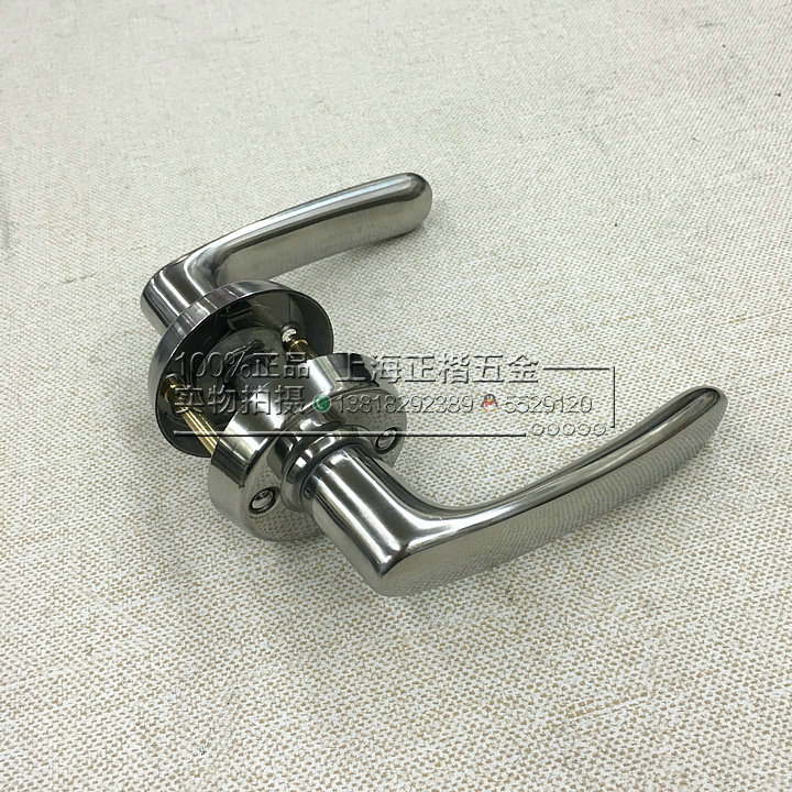 C1马牌HORSE 304不锈钢船用防火门锁把手 OHS-2320不锈钢锁执手