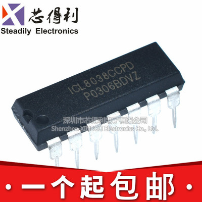 全新国产 ICL8038CCPD 波形产生器ICL8038 直插DIP-14