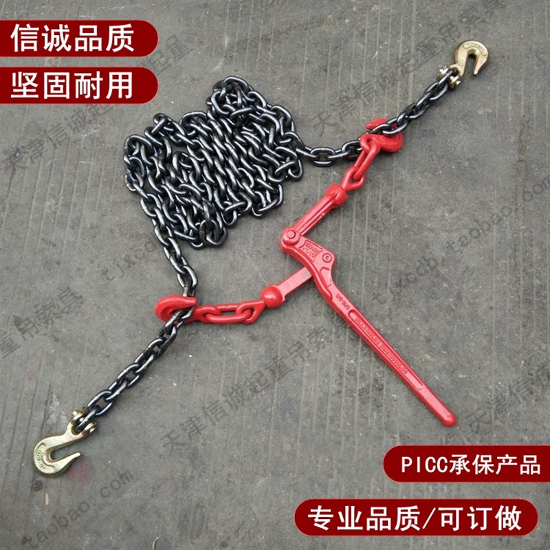 模锻杠杆式拉紧器捆绑器链条紧索具起重链条压把吊索具G80级3吨T