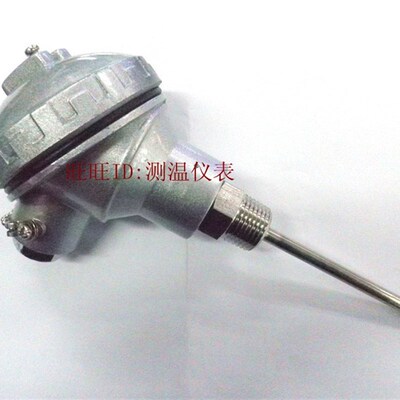 温度传感器 仿日式温度探头PT100 热电阻 4分螺纹式L=100MM