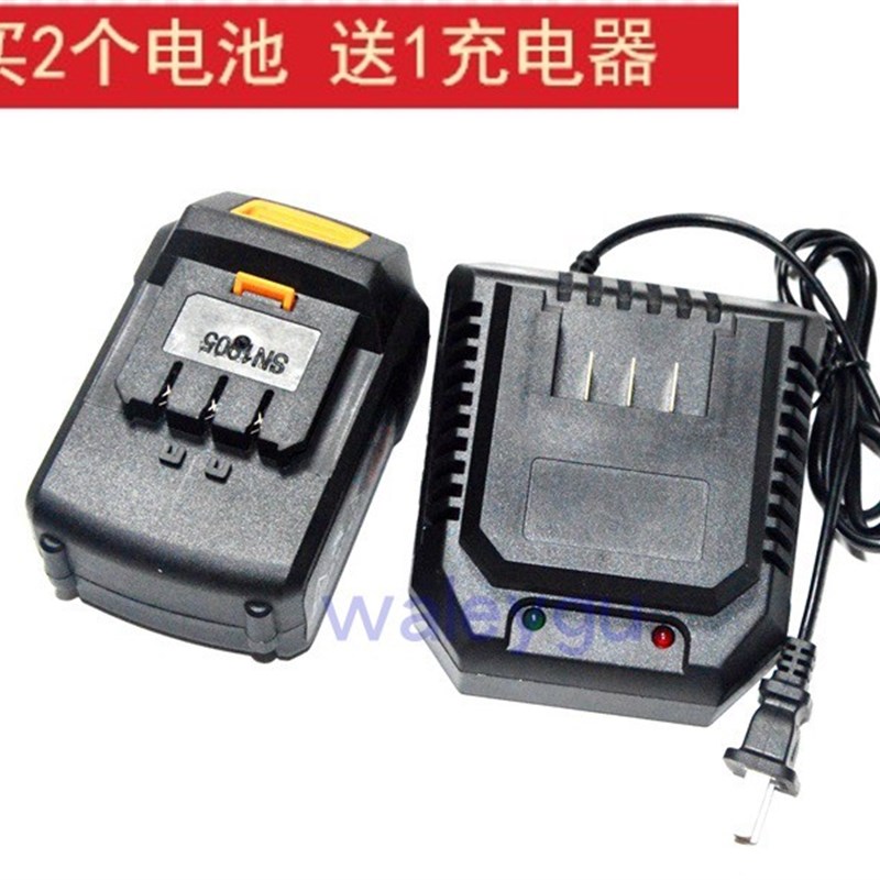 欧力普 尚力 绿巨人 卓越68F 88F 98F 32V扳手角磨机锂电池充电器