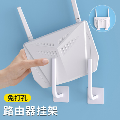 L型挂钩免打孔无痕强力粘胶多功能厨房锅盖衣架挂钩贴置物收纳架
