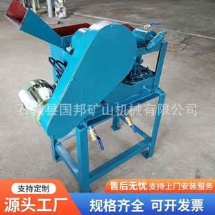 石城国邦实验室跳汰机小型金钨铁锰矿选矿设备上动型隔膜跳汰机