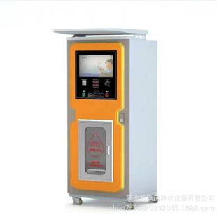 富氢水发泡一体机商用家用小分子制水机刷卡扫码投币售水机