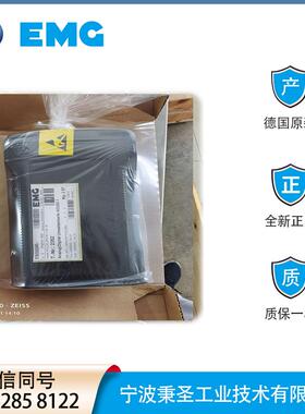 对中传感器 EVMS2-CP/1810.02/L 纠偏系统 德国原装