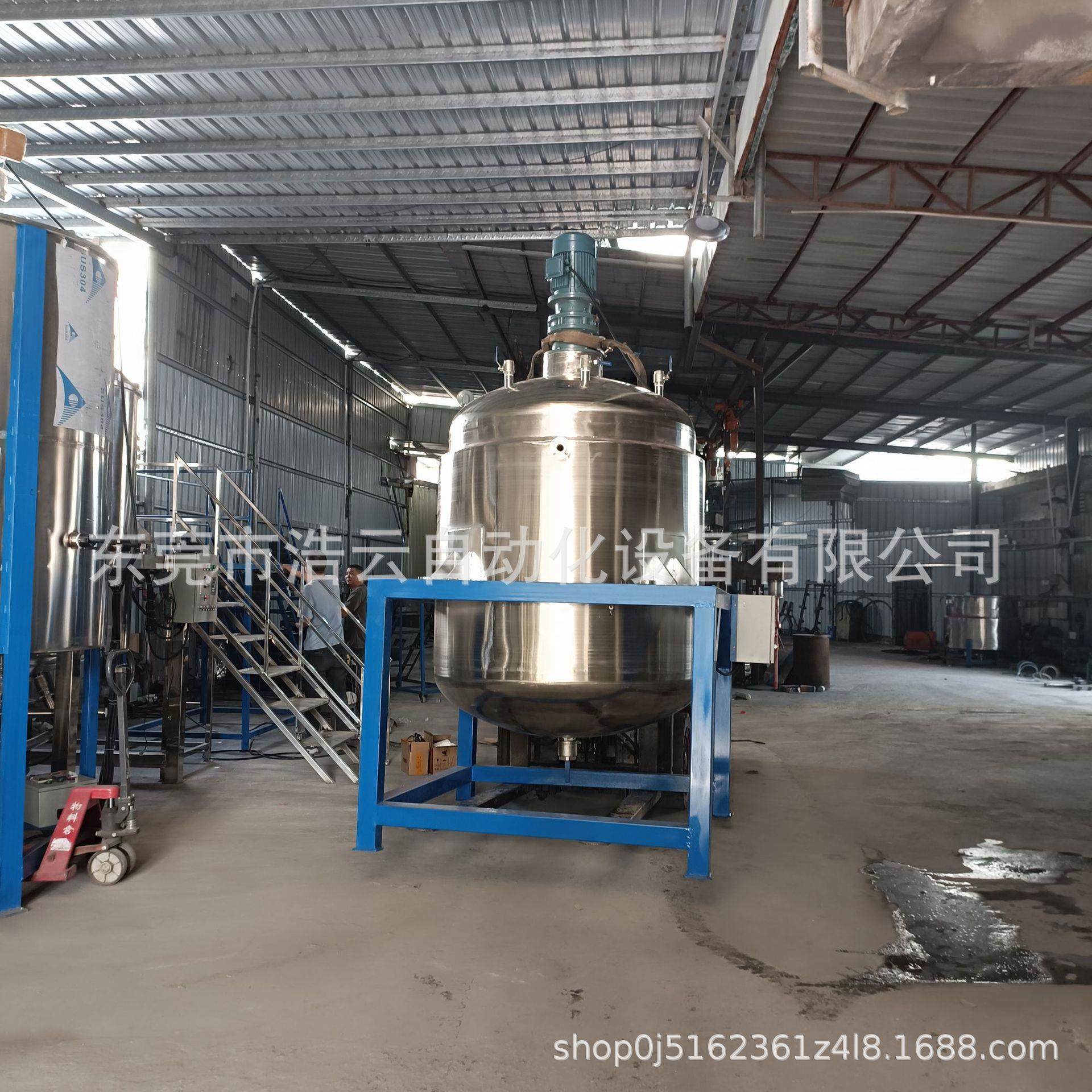 精油搅拌机 200L液体香精搅拌罐 小型加热搅拌锅 高速恒温搅拌桶,清洗/食品/商业设备,食品搅拌机,淘宝优惠券,粉丝福利购,淘宝优惠卷
