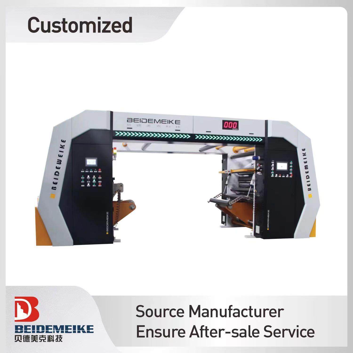 无溶剂复合机用于制作食品包装袋，米面包装袋，坚果包装