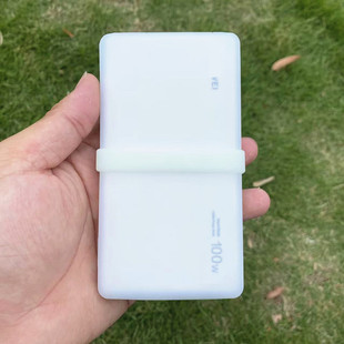 【免脱可视3C标识】适用于华为充电宝100w保护套12000毫安专用硅胶套真机开模防摔耐磨硅软胶保护套多色可选