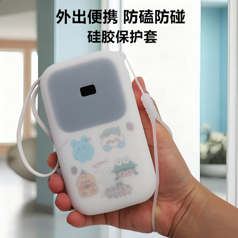 卡通保护套  舒适握感