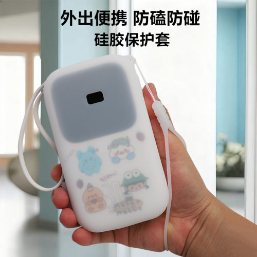 卡通保护套  舒适握感