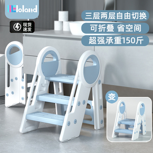 儿童洗漱台踩凳宝j宝洗手台阶凳垫脚凳卫生间脚踏凳可折叠脚踩楼