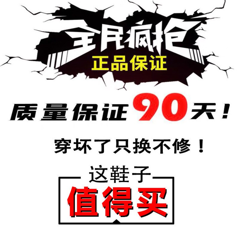 男士凉鞋夏季新款透气镂t空网面鞋开车登山运动休闲沙滩鞋凉拖两