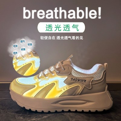 黑色工作鞋女夏网面透气薄款网鞋防滑鞋厨M房上班小黑鞋运动老爹