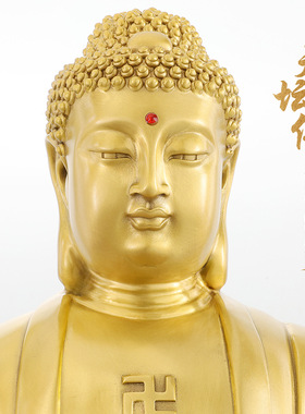 大日如来佛祖摆件天坛佛佛像大号坐莲花释迦牟尼铜像