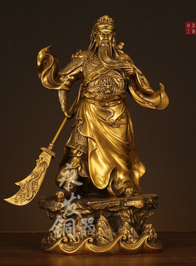 铜像46号五岳关公商铺客厅