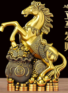 纯铜马摆件马到成功一马当先生肖