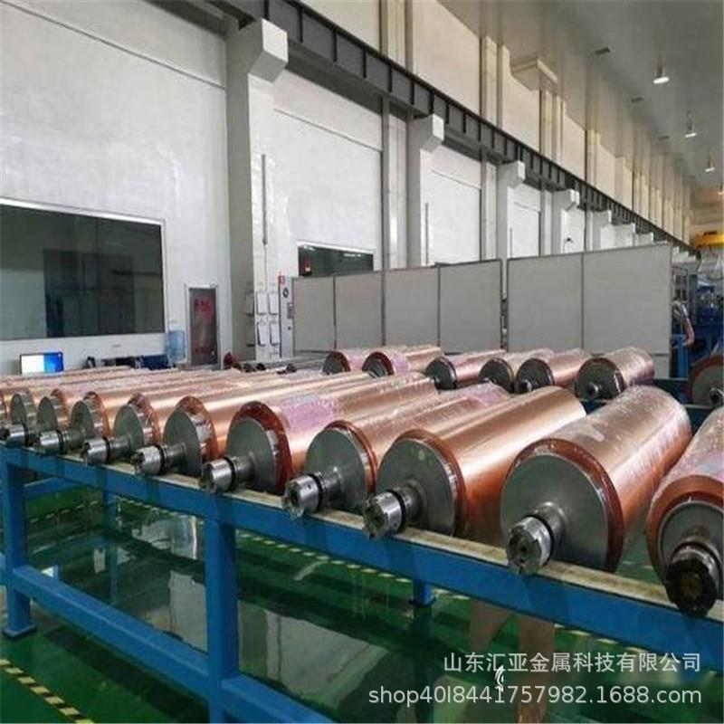 供应覆铜板电解铜箔单光电解铜箔锂电铜箔PCB线路板电解铜箔