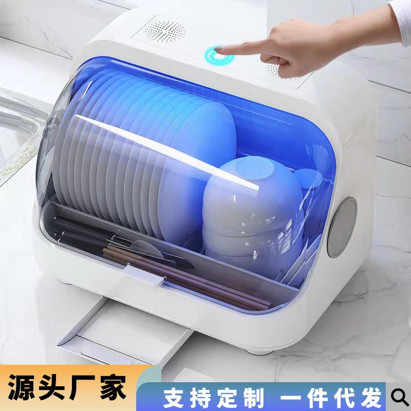厨房沥水碗筷收纳盒家用消毒碗柜置物架放碗盘储物架翻盖
