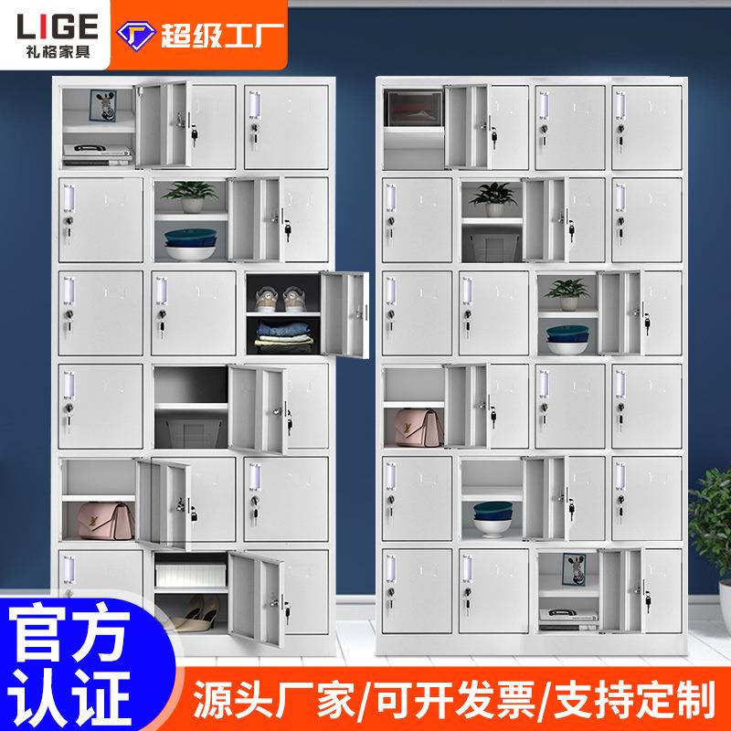 钢制更衣柜18门24门加隔板多门双层鞋柜员工宿舍1铁皮储物柜碗柜