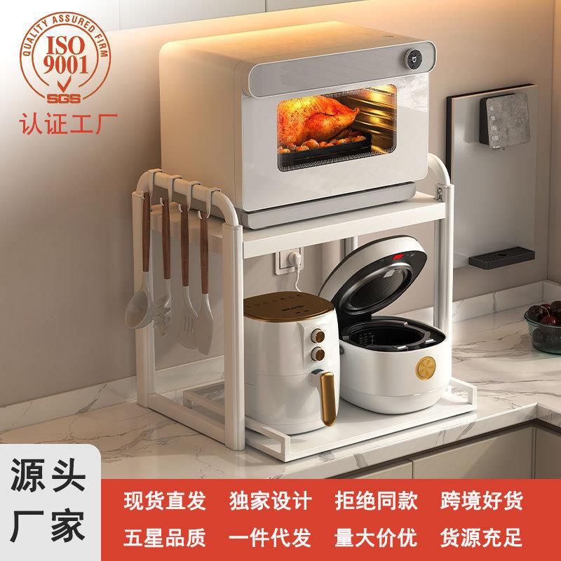 太空铝厨房微波炉置物架台面烤箱收纳架放电饭煲空气炸锅抽拉架子