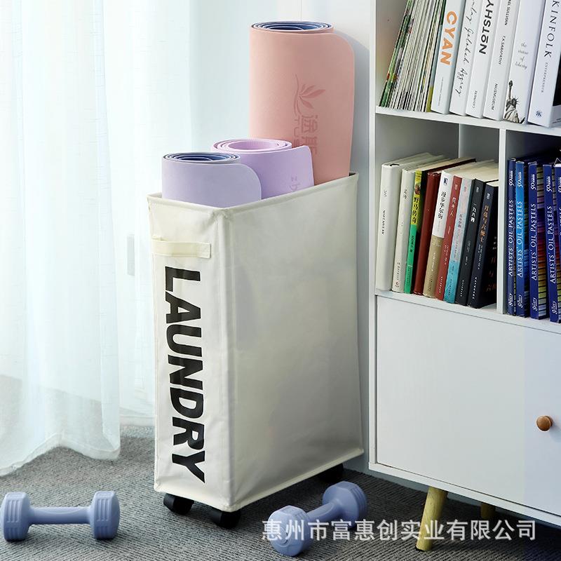 瑜珈垫收纳篮衣物收纳筐简约布艺可折叠家居用品置物架带轮牛津布