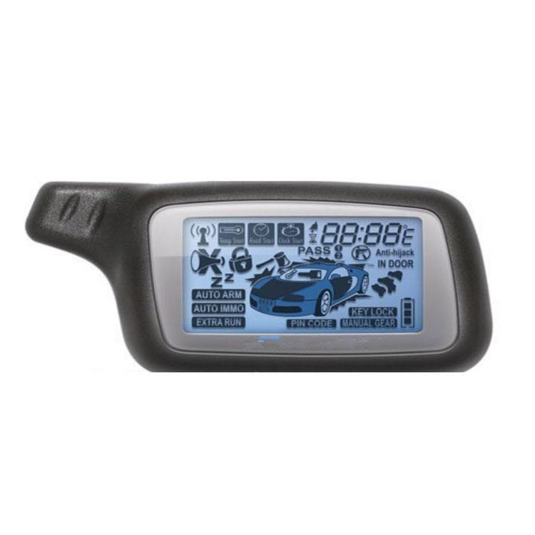 X5 M4745液晶显示屏 显示器模块 显示屏模组高清工控屏