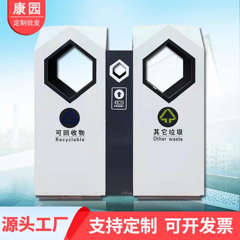 现货户外创意分类垃圾箱户外镀锌板环卫垃圾桶广场果皮箱