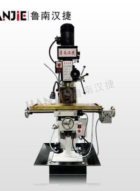 ZX6350ZA钻铣床自动进给家用微型钻铣床立卧两用齿轮自动头
