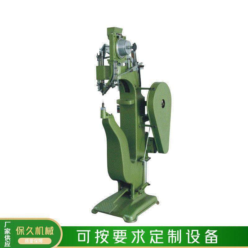 厂家大型牛角铆钉机箱包家具气孔眼扣铆钉机手提袋鸡眼机,五金/工具,其他机械五金,淘宝优惠券,粉丝福利购,淘宝优惠卷