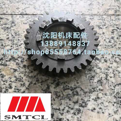 北京/南通铣床配件X52K X53K X62W X63W XA5032 结合子齿轮6171
