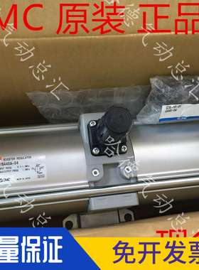 VBAT38A1-T-X104 全新原装正品日本SMC增压泵 VBA40A-04GN