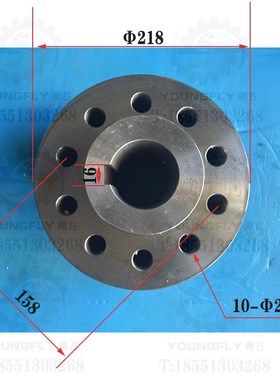 齐齐哈尔 大连瓦房店C5225 C5240立车钢件减震联轴器总成