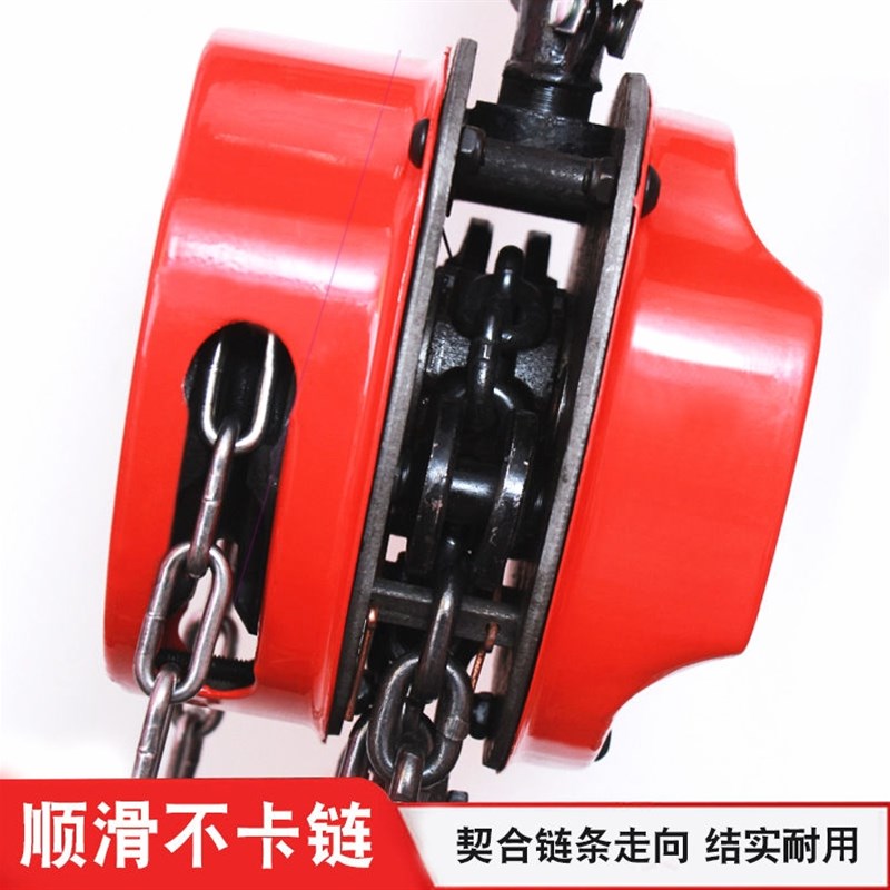 德国进口日本倒链手拉吊车2吨1吨3吨5T铁葫芦吊机起重10吨吊葫芦