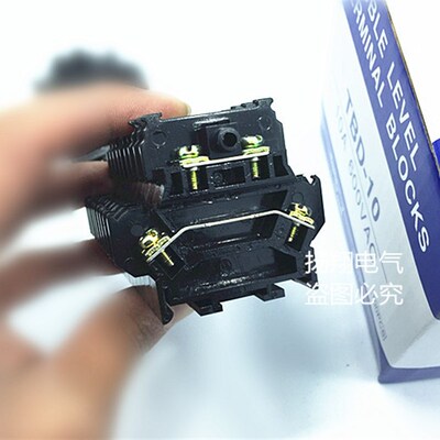 TBD-10 A  双层接线端子盘 接线排板【铜件】1盒100片